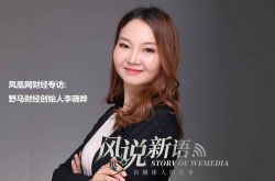 (1分钟教程)泰州市工厂咨询服务电话_哔哩哔哩
